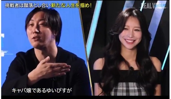 【悲報】男性「年収500万です。」溝口勇児「そこの彼女が1晩で稼ぐ額だけどどんな気持ち？ｗ」キャバ嬢「ｗ」