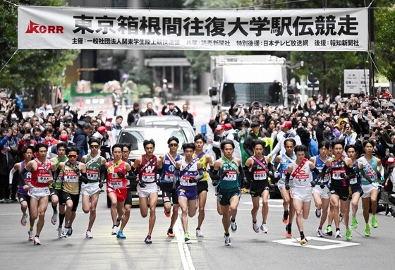 【画像】箱根駅伝コース上に犬が乱入ｗｗｗｗｗｗｗｗ