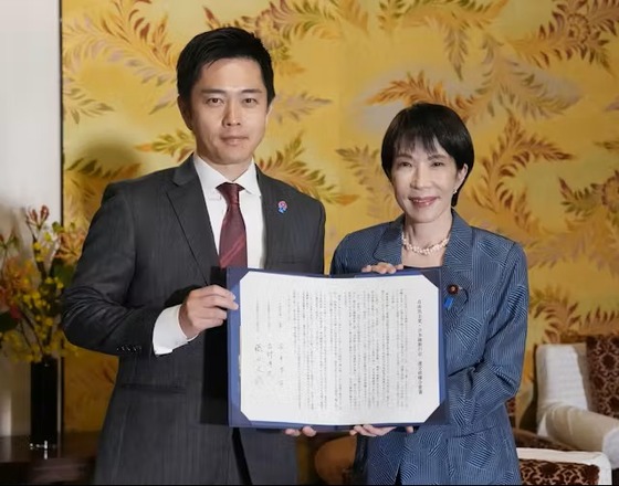 【悲報】自民維新、議員定数削減は来年で確認ｗｗｗｗｗｗｗｗｗ