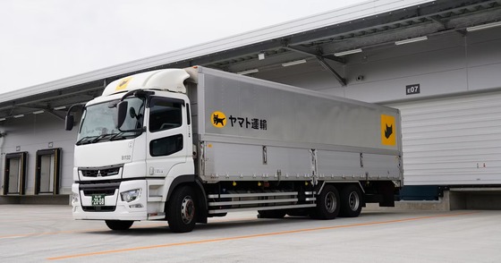 ヤマト運輸「ベトナム人運転手を500人採用します」