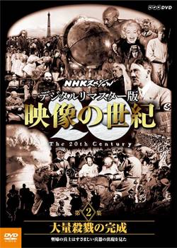 塹壕 ルガ 塹壕掘り ザポリージャ ウクライナ南部に関連した画像-01