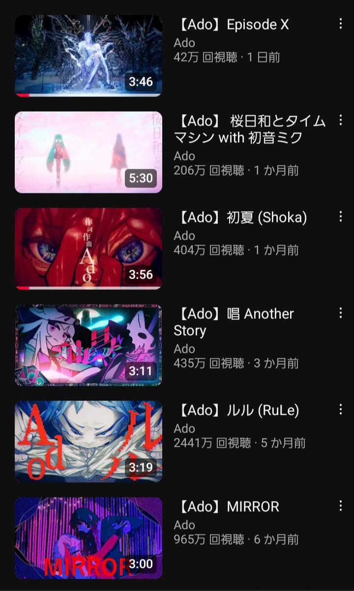 クレメント ニワカ さん 盛者必衰 訃報に関連した画像-03