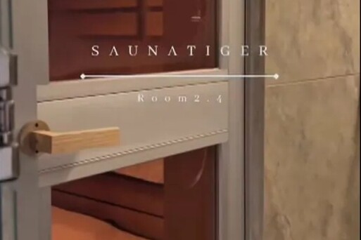 【画像】あのサウナの必勝攻略法、見つかる