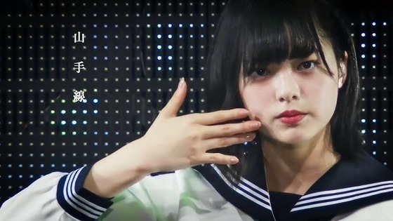 【速報】平手友梨奈、結婚を発表