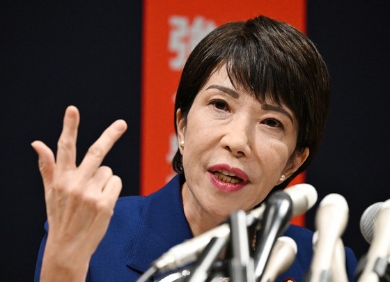 【悲報】高市早苗「裏金議員って呼ぶな！1回切りのミスだろ！それに秘書の責任もあるんだぞ！」