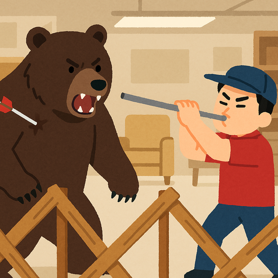 【朗報】秋田県の職員、吹き矢でクマを捕獲ｗｗｗｗｗ