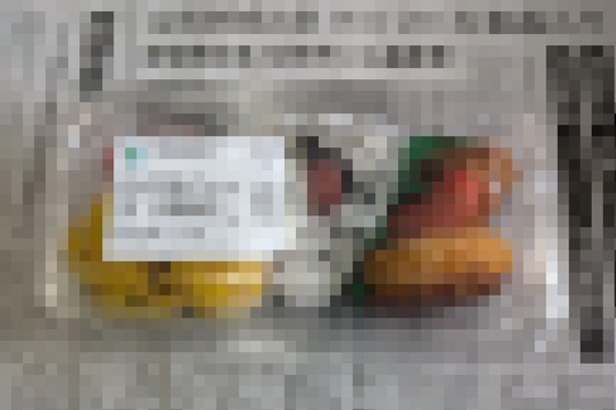 【画像】ファミマのおにぎりセット、たった3年でめちゃくちゃ減ってしまうwwww「今の日本を表す」