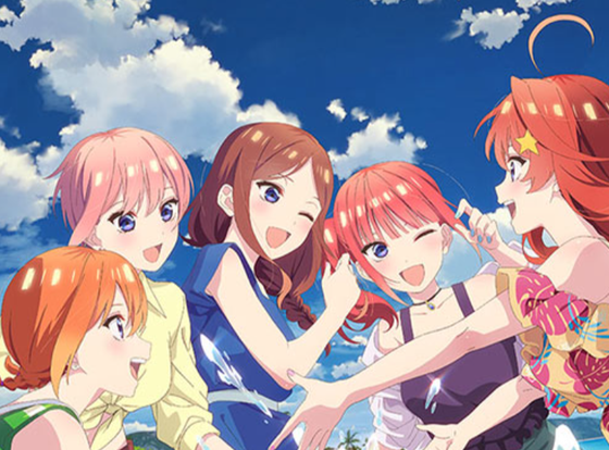 5等分の花嫁