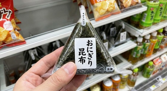【悲報】コンビニのおにぎり🍙、もう誰も買えないwwwwww