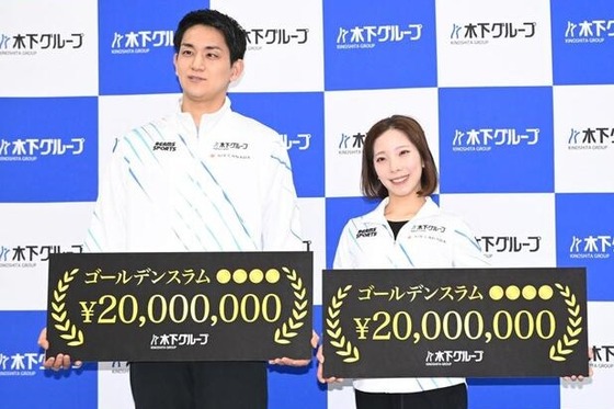 【悲報】ガクト、完全論破されるｗｗｗｗｗｗｗｗｗｗｗｗｗｗｗｗｗｗ