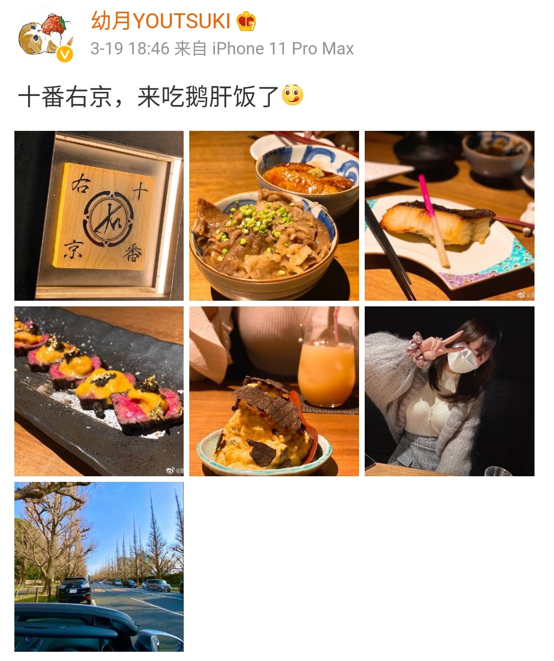 画像 冴カノ 麻布十番 フェラーリ ポルシェに関連した画像-05