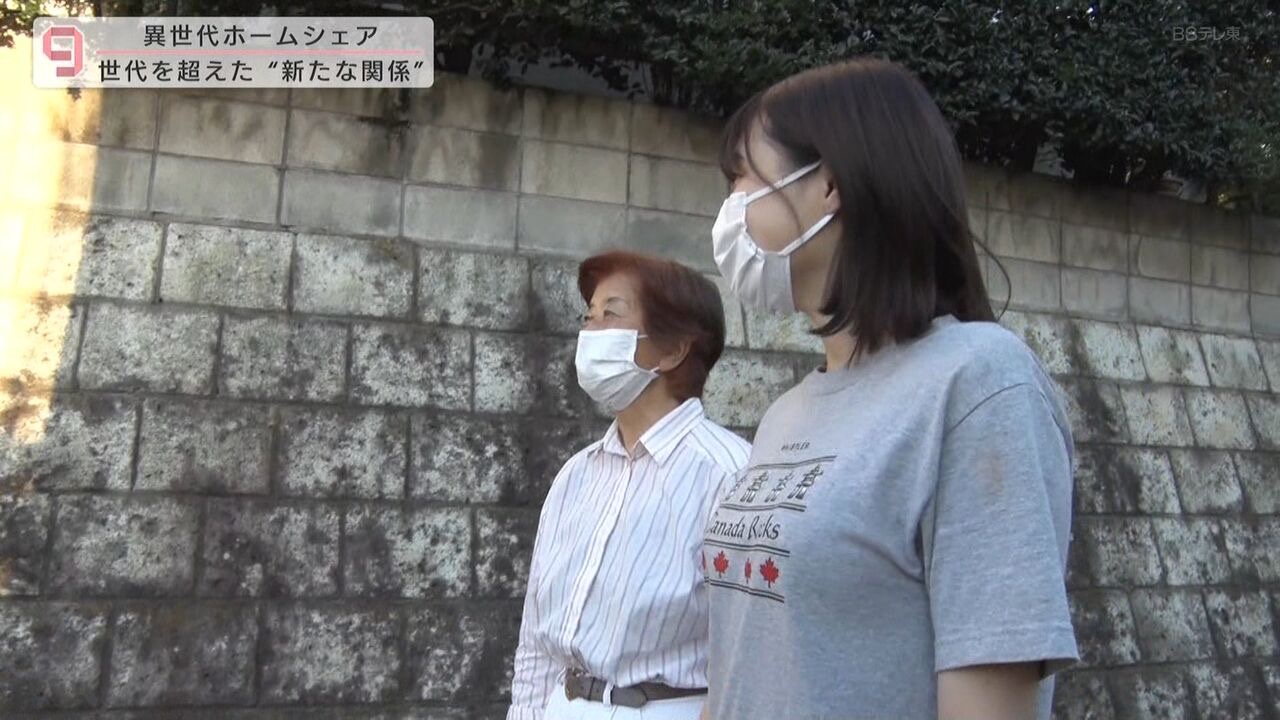 画像 シェアせんか 同棲 ばあちゃん 家賃に関連した画像-02