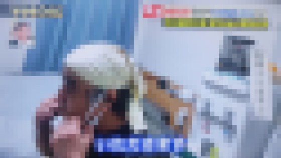 【画像】お金がない…年金9万円おじいちゃんのお部屋に不穏なもの映ってしまう