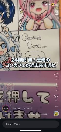 に関連した画像-02