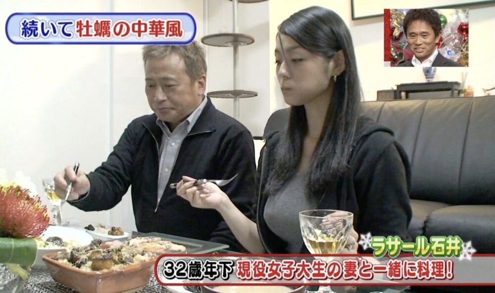 画像 ラサール ネトウヨ ガチサヨク 両津に関連した画像-01