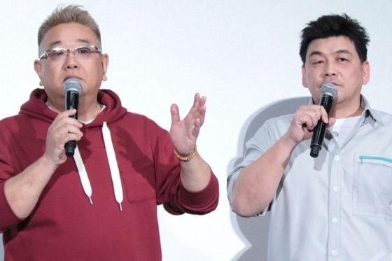 【悲報】サンドウィッチマン、とんでもない爆弾を投下ｗｗｗｗｗｗｗｗｗｗｗｗｗｗ