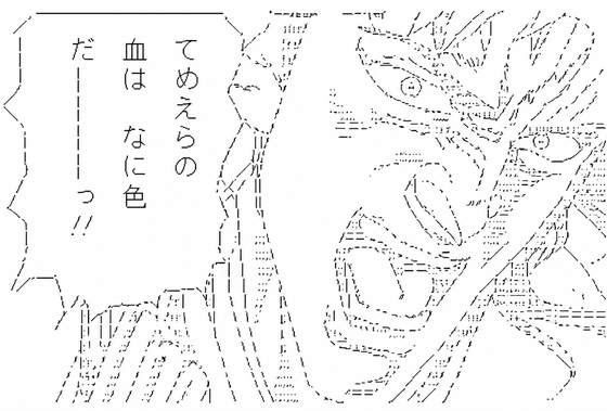 9a050723-9532-40d6-a53f-ad04ec3932ab (1)