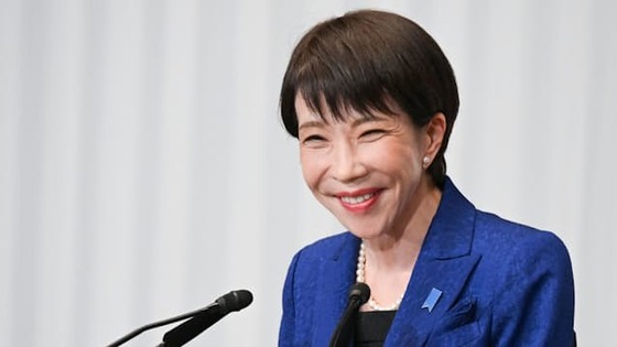 【速報】高市首相と閣僚､竹島の日をボイコット決定