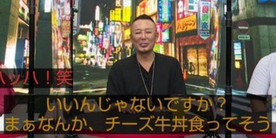 【悲報】龍が如くの生みの親、チー牛発言と新サクラ大戦爆死→退社→中国傘下で如く似の作品開発→資金打切り