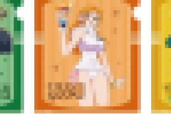 【悲報】胸を強調した女性アニメキャラ（ワンピース）をファミレスがコラボ企画で起用 「この表現はどうなのか」SNSで疑問の声