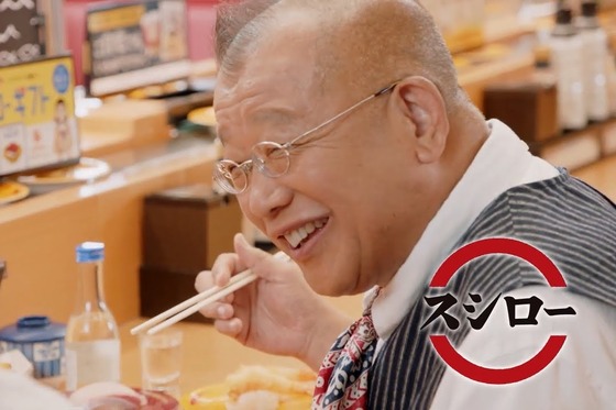 スシロー（中国語・寿司郎） 中国で大行列wwwwwwwwwwwwwwwwwwww