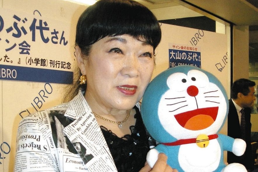 【衝撃】大山のぶ代さんの巨額遺産、受け取れる関係者おらず全て国庫へ…