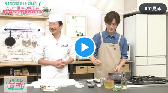download
