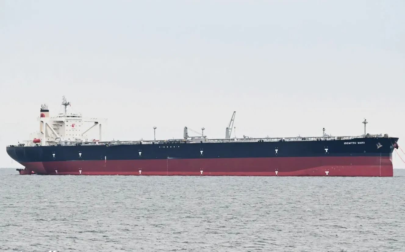 サウジ産の原油を積載した「出光丸」がホルムズ海峡を東に航行中ｗｗｗｗｗｗｗｗｗ