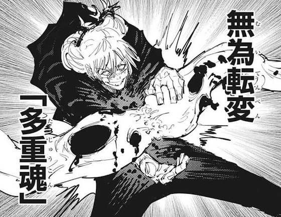 【画像】X民「イケメンの写真の背景にうっかり写り込むと…」　←想像以上に無為転変だったｗｗｗｗｗｗ