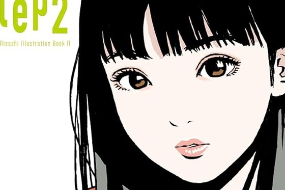 江口寿史氏がX更新「江口です。この秋の一連の騒動につきまして。」「無自覚に製作を続け…配慮ができていませんでした」