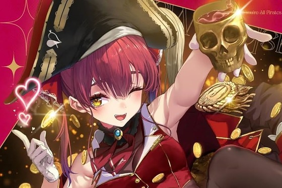 【画像】大人気Vtuber宝鐘マリンさん、115円…