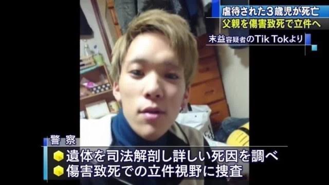 畜生 ゴキブリ ちょいワル 白人 法令遵守に関連した画像-03