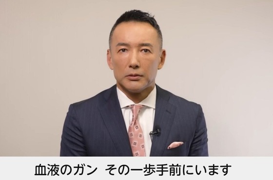 【悲報】山本太郎さん、ちょっとだけ復活ｗｗｗｗｗｗｗｗ