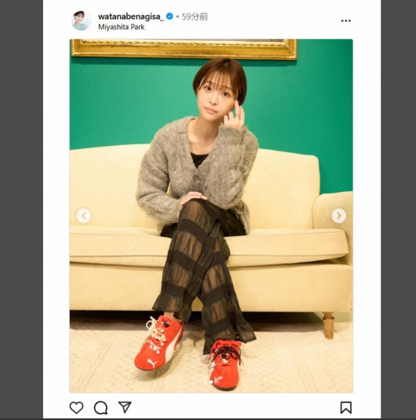 中指 中居 アンチ フジテレビ いいべ…に関連した画像-02