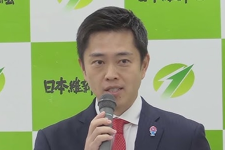 日本維新の会、首班指名で高市に投票へwwwwwwwwwww