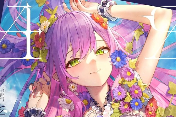 【悲報】ホロライブ、ソロライブを頑張りすぎて運営会社に借金→3ヵ月無給の返済生活へ「お仕事待ってます」