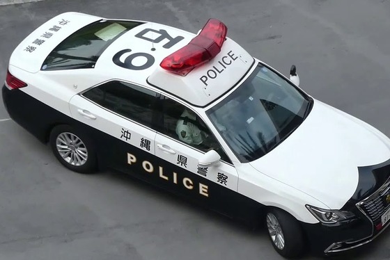 【なんか恐い】空き家に1億円…少年ら持ち出し「ゾンビたばこ」購入