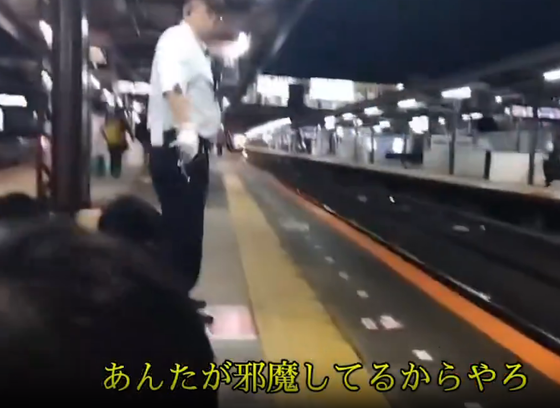 【悲報】撮り鉄「下がれよ、安月給」「ころすぞ！」駅員に罵声…近鉄、後日警察に相談「今後は躊躇せず通報」