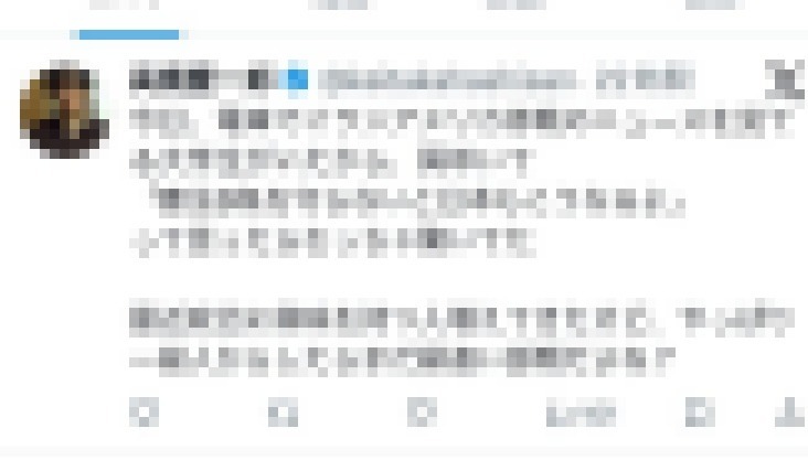 【ドン引き】電車で見知らぬ大学生の肩を叩き「憲法9条を守らないと日本もこうなる」と語りかけた人が話題に