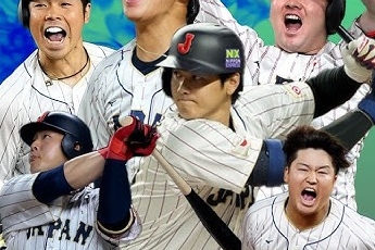 【悲報】ネトフリ「おい！スポーツバー、WBCを店で流したら訴えるで」