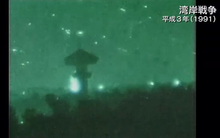 画像 スカイネット ターミネーター エメリッヒ映画 イスラエルに関連した画像-02