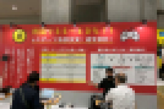 【朗報】ゲーム系B型作業所、流行の兆しwwwwwww