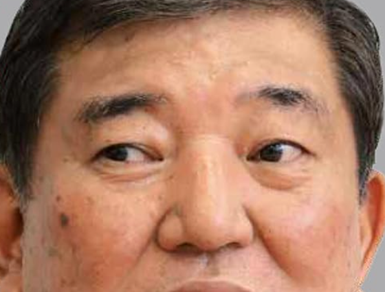 石破茂