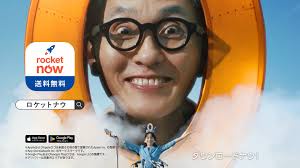 少食 ヤクザ ロケしてん アンチ そらアンチに関連した画像-04