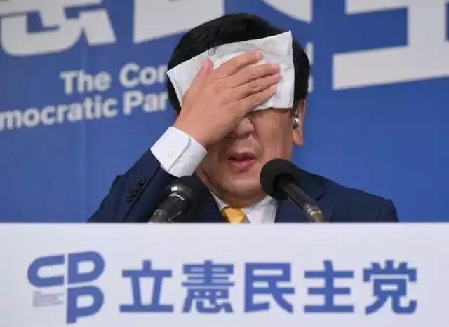 オールドメディア wwwwwwwwwwwwwwwwwww 決選投票 総裁 高市早苗氏に関連した画像-06