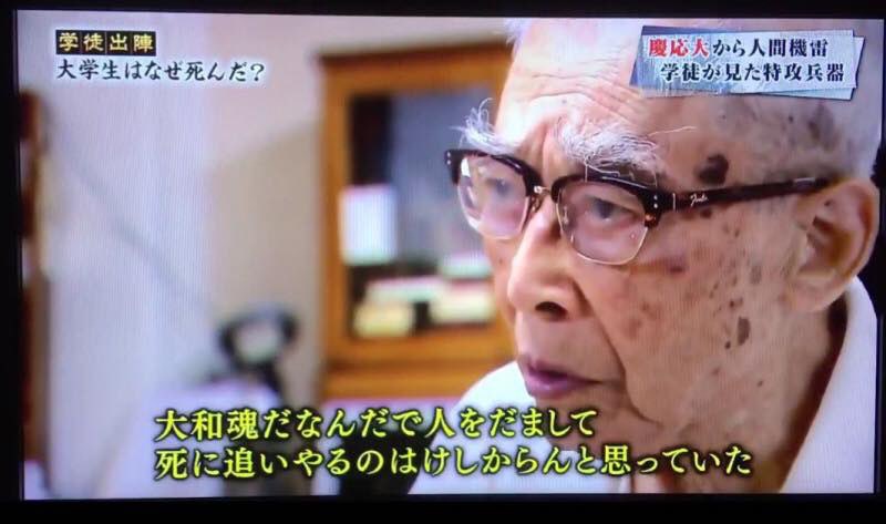 奇襲 パシフィック ボコ 一撃 酸素ボンベに関連した画像-03