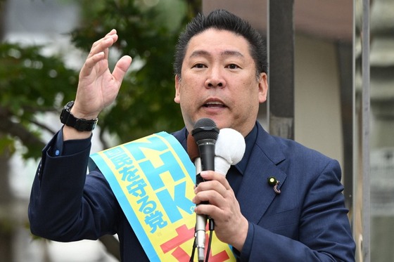 【速報】N党・立花孝志、逮捕される
