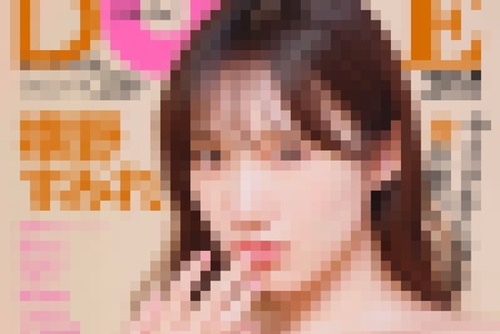 【朗報】蜂蜜グラビアｗｗｗｗｗｗｗｗｗｗｗｗｗｗｗｗｗｗｗｗｗ