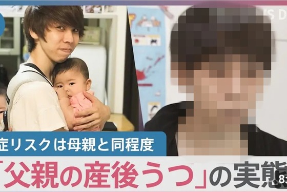 【画像】イケメン男性、結婚して子供を作ったばかりにとんでもない姿になってしまう