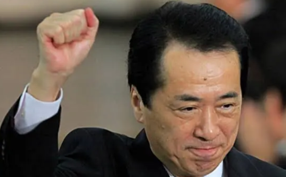 【悲報】菅直人さん、認知症で東日本大震災のことを何も覚えていないwwwwww